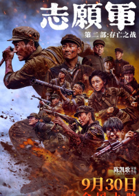 免费人成xvideos在线视频