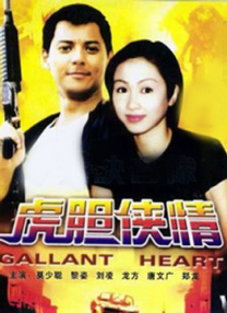 久久久免费观看